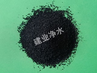 煤質(zhì)顆?；钚蕴? /></a><span><a href=